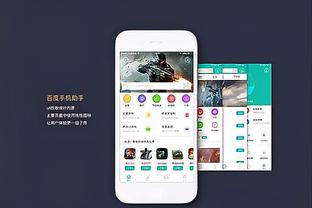 罗马诺：阿贾克斯有信心签下亨德森，正在推进相关谈判